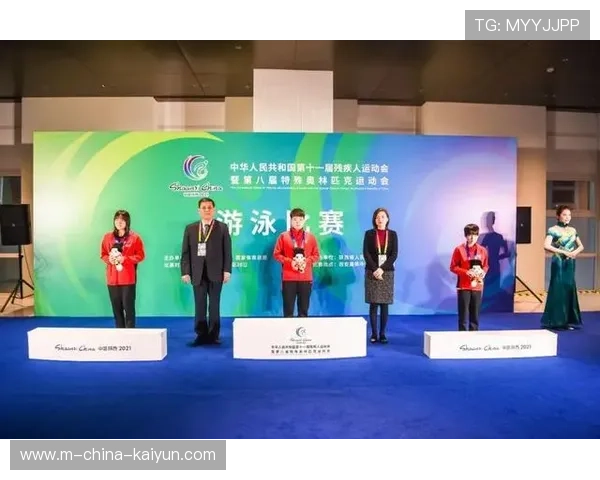 大型赛事结束后城市举办感谢仪式回馈市民，赛事结束感谢的话