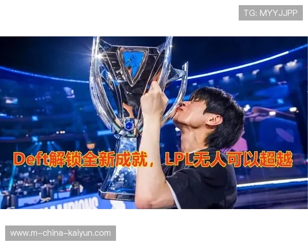 LPL再次无缘S赛冠军！网友：我们还能等几年？