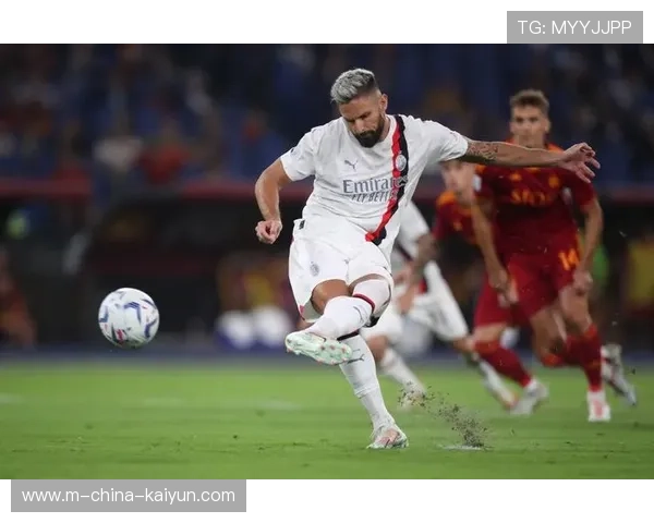 AC米兰角球后点包抄，吉鲁再添一球