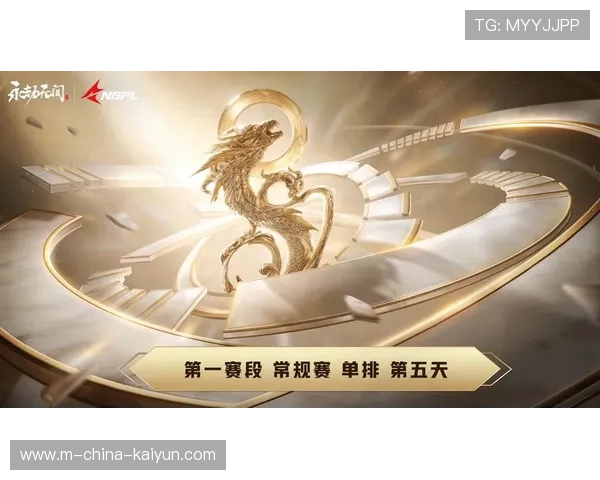 2026 MSI 败者组一穿三神话:谁能重演奇迹浴火重生?,lpl春季赛败者组什么意思 2026 MSI 败者组一穿三神话:谁能重演奇迹浴火重生?,lpl春季赛败者组什么意思