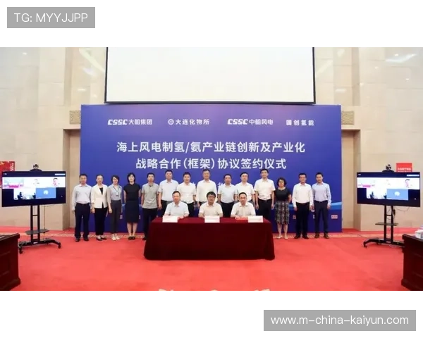 为什么 2026 年的体育明星都在疯狂跨界投资“个人清洁能源品牌”？
