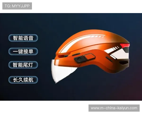 多国制定骑手安全指南,明确头盔与护具强制佩戴要求