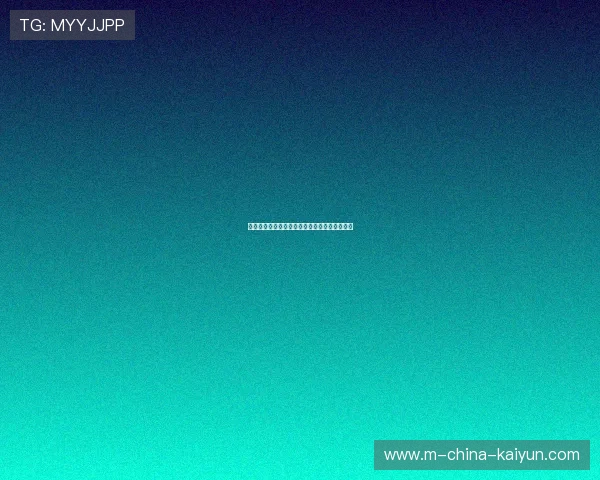 研究显示:高寒环境易掩盖体内反应和不适信号 研究显示:高寒环境易掩盖体内反应和不适信号