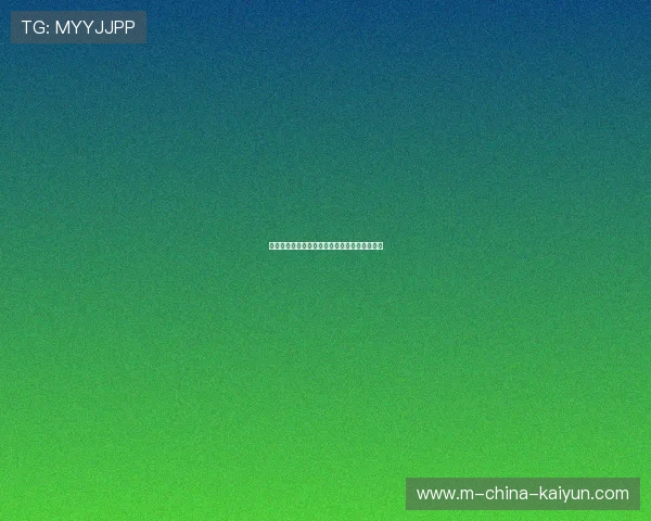 世界自行车夜赛绿色照明改造第三阶段进展通报